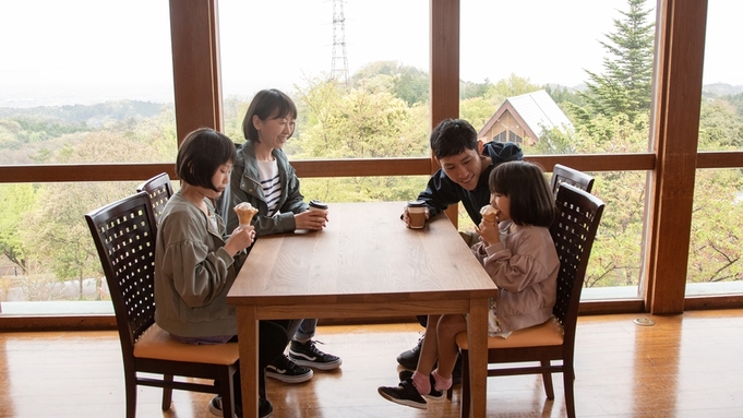 【温泉チケット付】＜素泊まり＞湯ったりぽかぽか夢心地♪近隣の温泉施設でリフレッシュ！